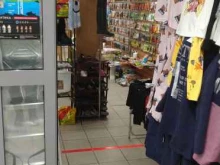 магазин 888 в Ликино-Дулёво