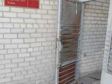 Государственные архивы Архив Каменского городского округа в Каменске-Уральском