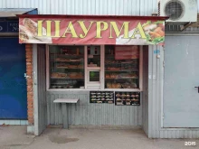 ИП Бобоев Д.Г. Киоск по продаже фастфудной продукции в Туле