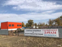 садовый центр Дача34 в Волжском