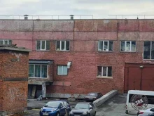 учебный класс Olymp Academy в Норильске