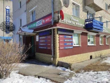 студия мебели Феникс в Находке