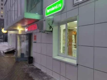 Фармленд, улица Ярышлар, 2Б 