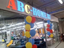 магазин мебели ABC-Home в Стерлитамаке