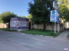 Колледжи Ессентукский колледж управления, бизнеса и права в Ессентуках