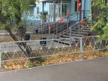 зоомагазин Кошки в Казани