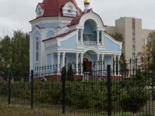 Религиозные товары Храм-часовня во имя Николая Чудотворца в Чебоксарах