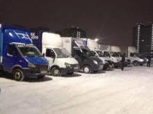 транспортная компания Охотники за грузом в Казани