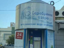 водомат Серебряное озеро в Перми