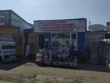 Резинотехнические изделия Магазин лакокрасочных материалов в Омске