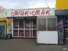 Продовольственные киоски Продуктовый киоск в Тольятти