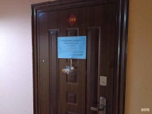 студия наращивания волос Идеал в Южно-Сахалинске