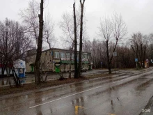 супермаркет Апельсин в Перми