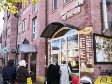пирожковая Пирожки из печи в Зеленоградске