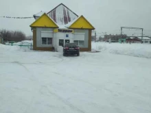 автомагазин За рулём в Гурьевске
