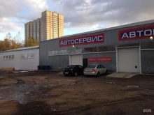 сервисный центр по ремонту глушителей Спб-Глушитель в Санкт-Петербурге