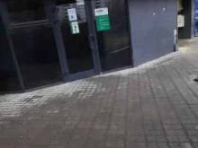 служба экспресс-доставки CDEK в Самаре