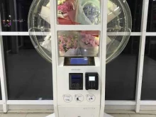 автомат по продаже цветов In bloom в Альметьевске
