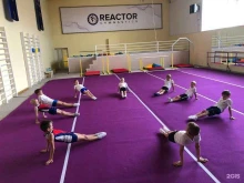 спортивный центр Реактор в Томске