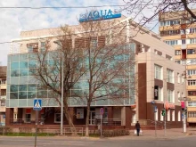 торговый центр Aqua в Воскресенске