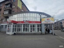 торгово-ремонтная компания 31 отдел в Бийске
