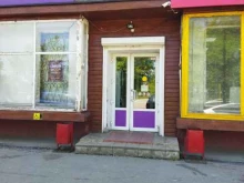 магазин разливных напитков ПаПиву в Находке