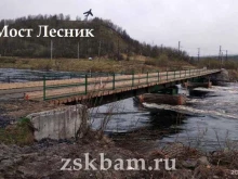 Металлоконструкции для строительства зданий / сооружений Завод стальных конструкций быстровозводимые автомобильные мосты в Липецке
