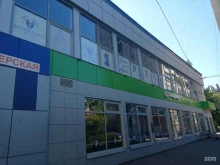 БиоЛайф-экспресс, Новоизмайловский проспект, 40 к2 