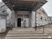 магазин женской одежды Diora в Казани