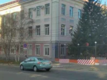 ОМВД / УМВД / ГУМВД / МВД Управление МВД России по Забайкальскому краю в Чите