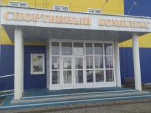 спортивный клуб Сканер в Иваново