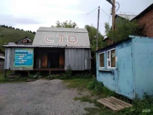 торговая компания БийскТехГаз в Горно-Алтайске