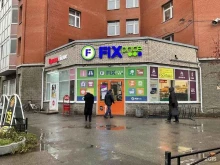 компания по ремонту телефонов help my phone! в Санкт-Петербурге