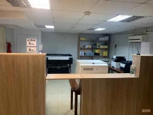 Копировальные услуги КопиRus23 в Анапе