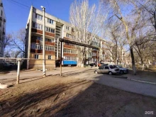 управляющая компания Прайд в Астрахани