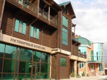 гостиница Villa club в Армавире