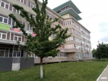 Администрация Абинского района Управление строительства, ЖКХ, транспорта и связи в Абинске