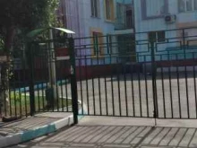 Детские сады Улыбка в Волжском