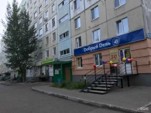магазин Добрый день в Уфе