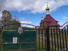 Храм во имя Преподобного Серафима Саровского, улица Калинина, 48 