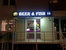 магазин разливного пива Beer & fish в Краснодаре