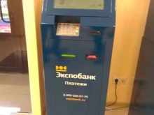 терминал Экспобанк в Брянске