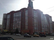 Компания по продаже сладких подарков, улица Менделеева, 122/1 