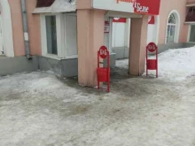 магазин Красное&Белое в Коломне