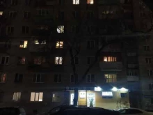 компания Интеграф в Саратове