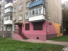 Нотариальные услуги Нотариус Скоропад М.В. в Калининграде