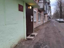 детский центр внешкольной работы Глория в Ярославле