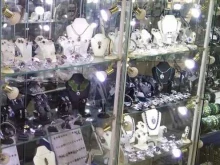 Серебряная принцесса, Новоясеневский проспект, 1 