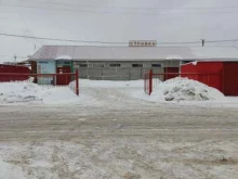 магазин Стройка в Волжске