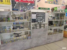 CD / DVD / BD Game play в Новоалтайске